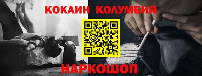 СК Бугуруслан