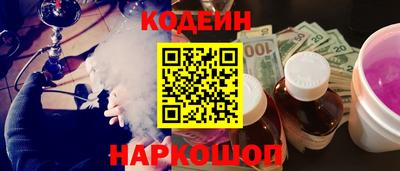 СК Бугуруслан