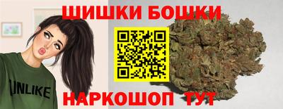 твердый Будённовск