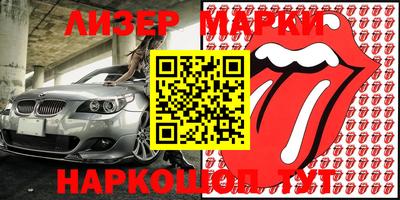 мдпв Бузулук