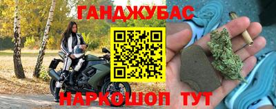 СК Бугуруслан