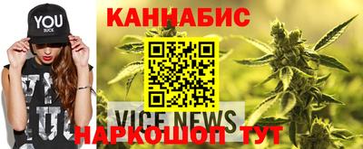 твердый Будённовск