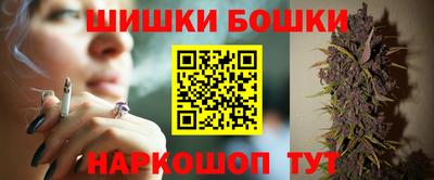СК Бугуруслан