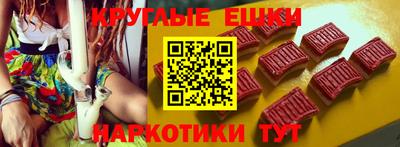 твердый Будённовск