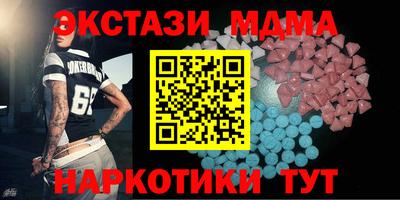СК Бугуруслан