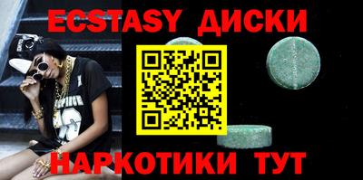СК Бугуруслан