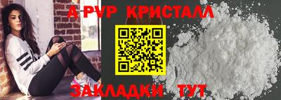 мдпв Бузулук