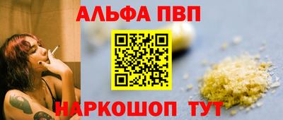 твердый Будённовск