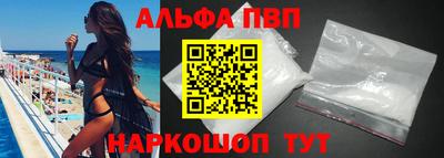 СК Бугуруслан