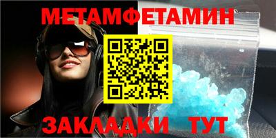 мдпв Бузулук