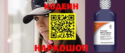 СК Бугуруслан