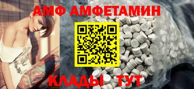 мдпв Бузулук