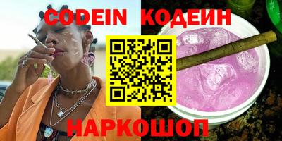 твердый Будённовск