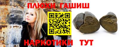 СК Бугуруслан