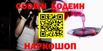 твердый Будённовск