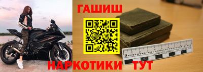твердый Будённовск