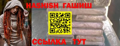 твердый Будённовск