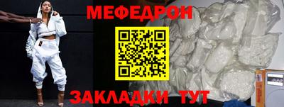 СК Бугуруслан