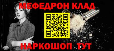мдпв Бузулук