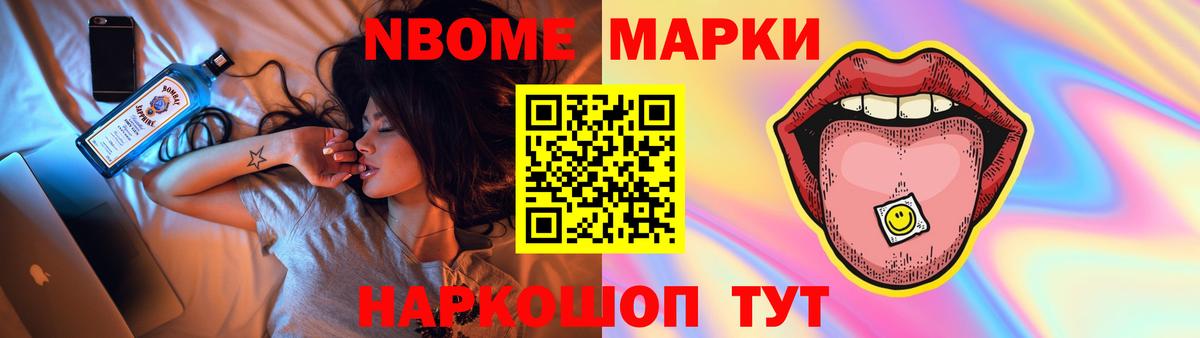 Лсд 25 экстази кислота  Вход с VPN  Партизанск 